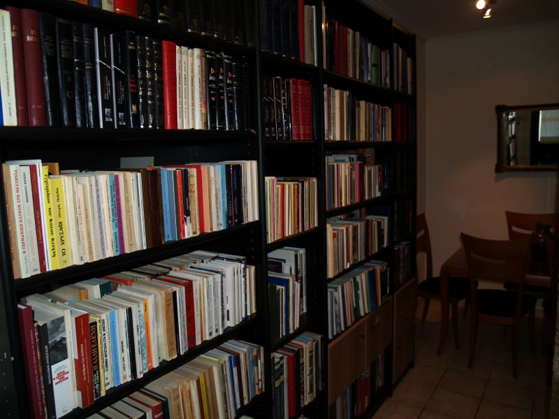 AMFITRITI - LIBRARY